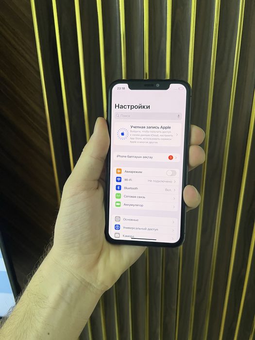 Iphone 11 Pro 256 Айфон 11 Про 256