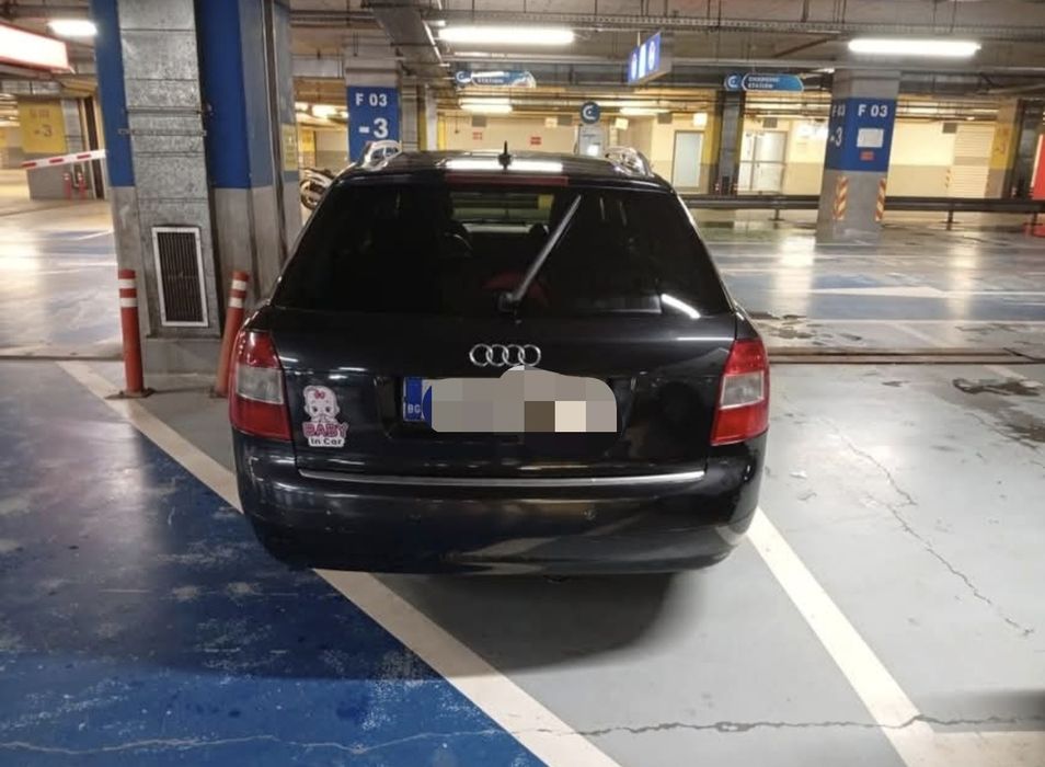AUDI A4 B6 Avant