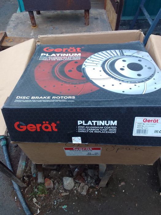 Продам тормозные диски перед.