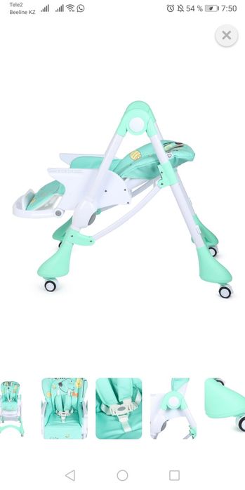 Стульчик для кормления