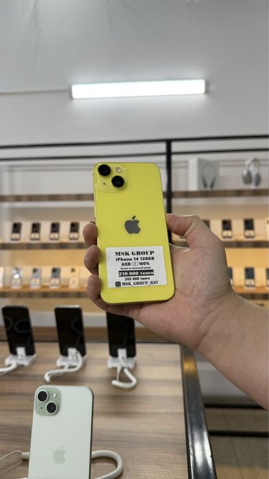 iPhone 14 Айфон 14 Гарантия 3 Месяца