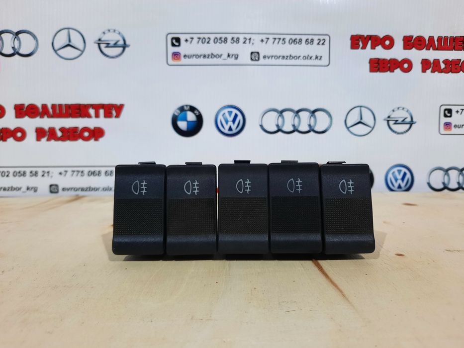 Клавиши, заглушки Ауди В4, С4