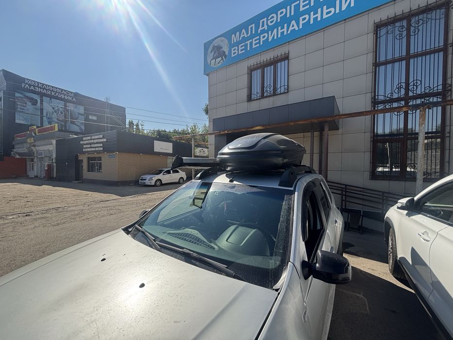 Автобокс новый