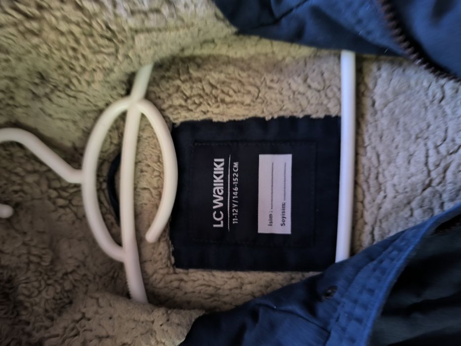 Парка дебела 10 лв