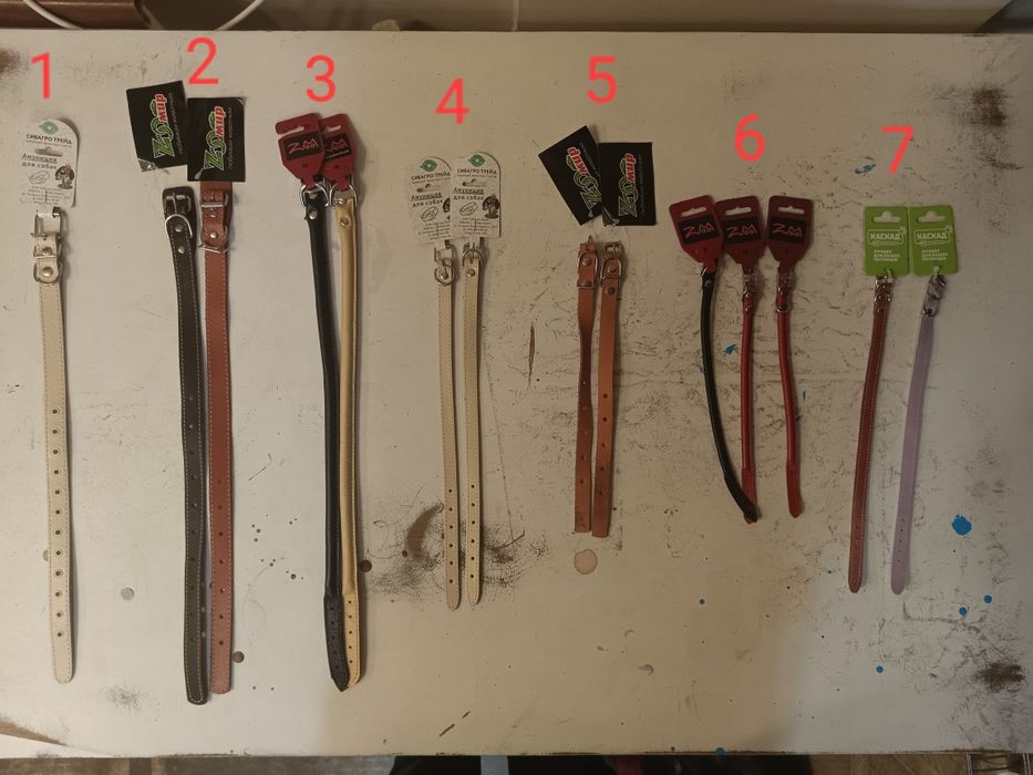 Аммуниция для собак (шлейка, ошейник,)