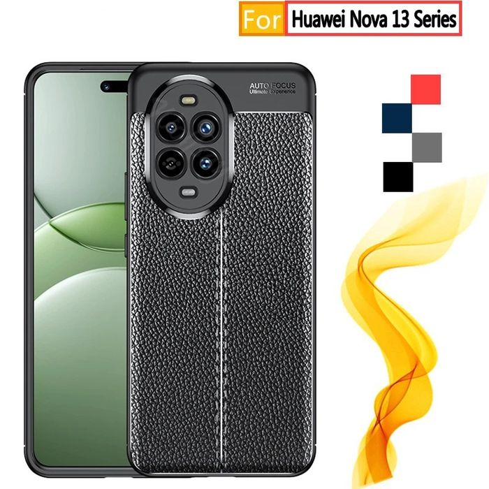 Huawei Nova 13 / 13 Pro / Кейс гръб кожена шарка