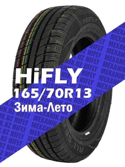 АвтоШина 165/70R13 HiFly