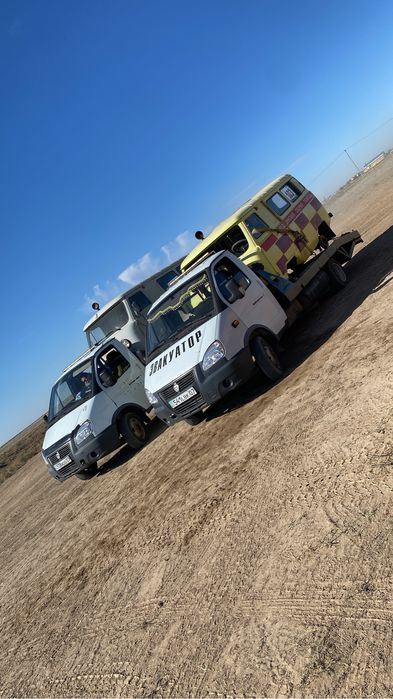 услуги эвакуатора 24/7