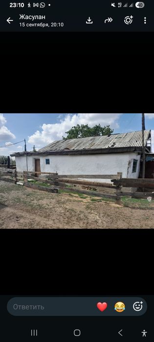 Продам дом село Қаракөл(Репинка)