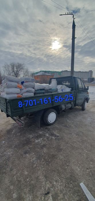 Продаем цемент песок балласт