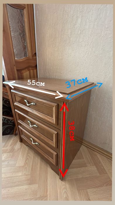 Спальный гарнитур