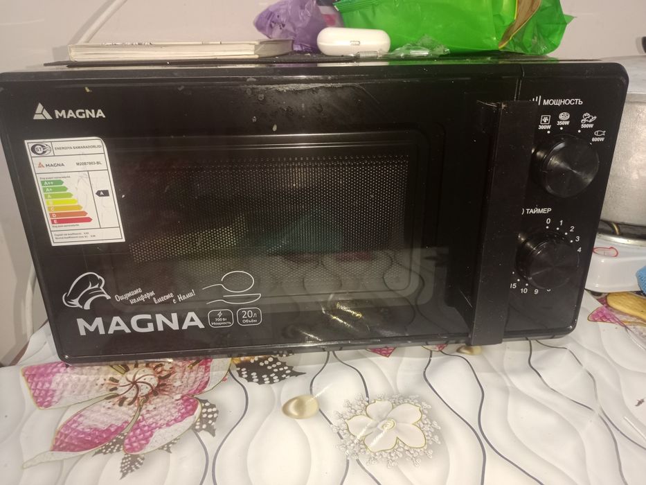 Сатылады 25000 мынга