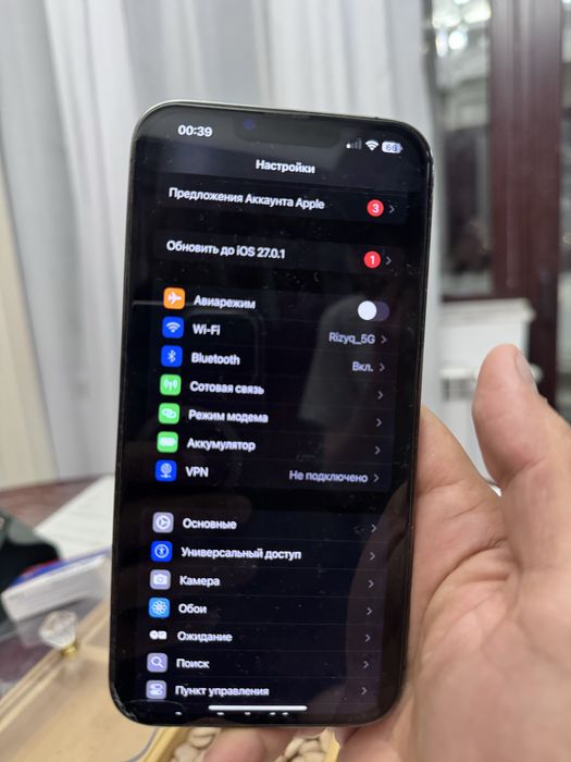 iPhone 13 Pro max 128