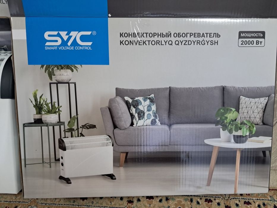 Обогреватель новый продам.