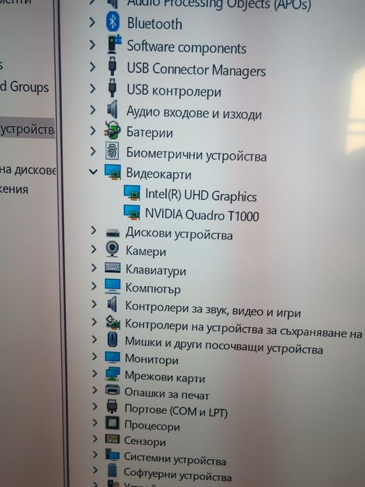 DELL precision 5550  i7 10850H 4K тъчскрийн дисплей