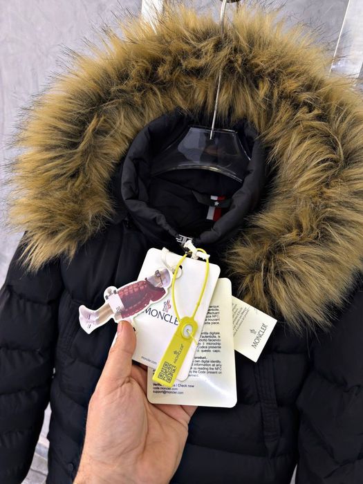 Мъжки якета висок клас