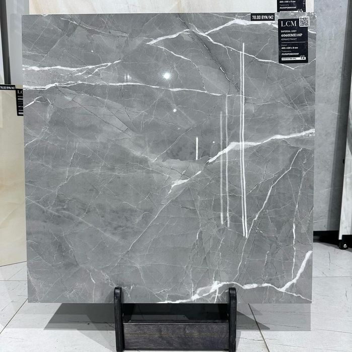 Керамогранит, Кафель со склада, Керамическая плитка