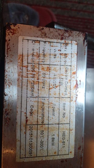 Печь для донеров