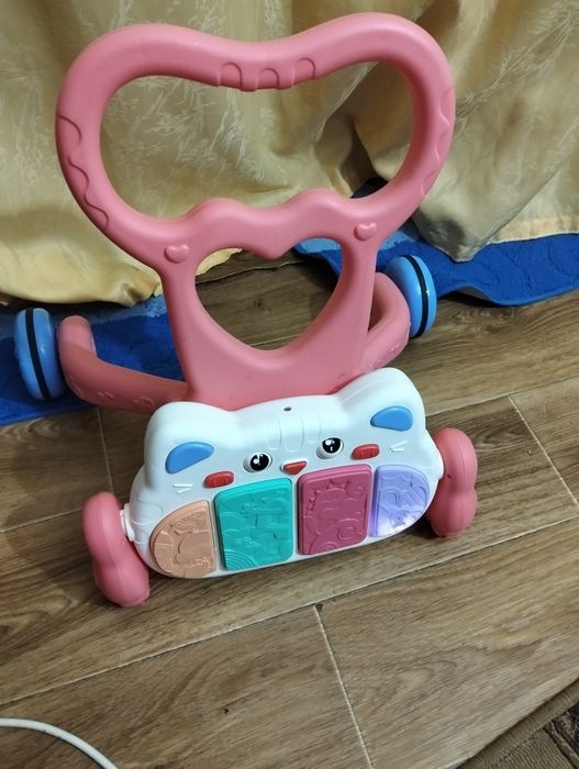 Premergator interactiv pentru copii