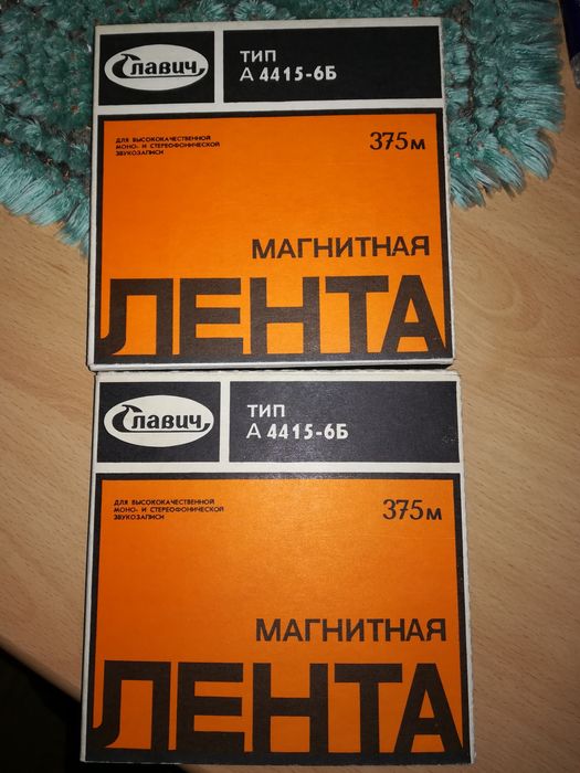 Продам  MP3 disko 80x.