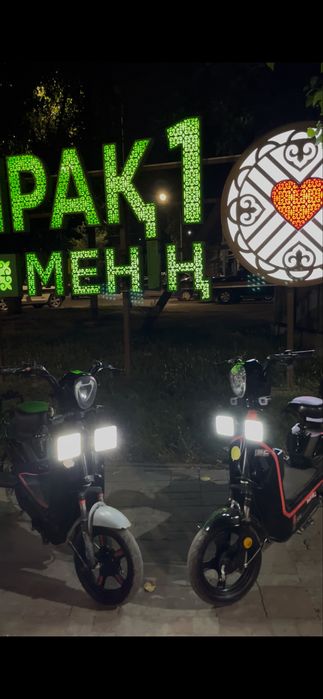 Ск 8электраскутер