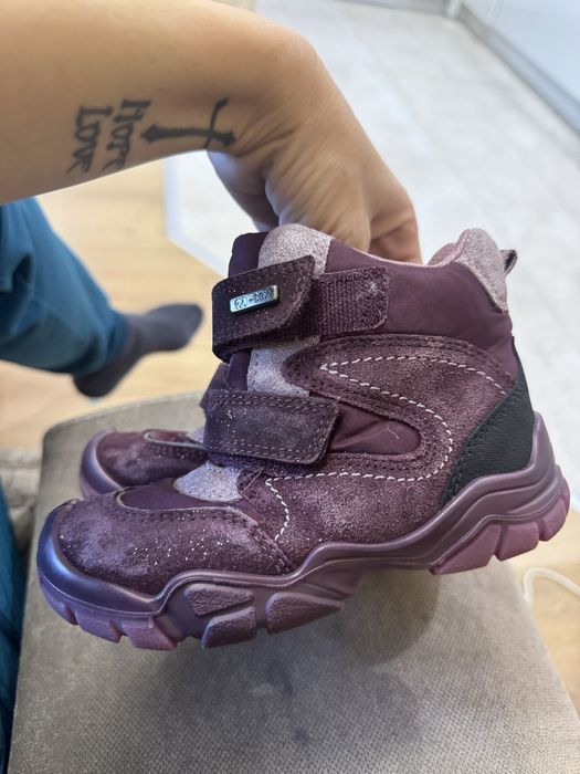 Детски зимни боти