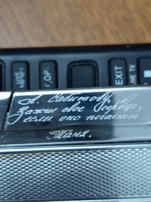 Зажигалка в коллекцию рабочая