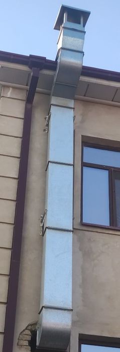 Продаётся газовая плита 6 комфарная с системой вытяжки.