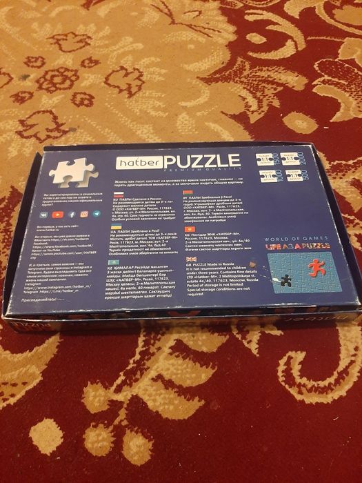 пазлы 500 шт hatber pazzle 500