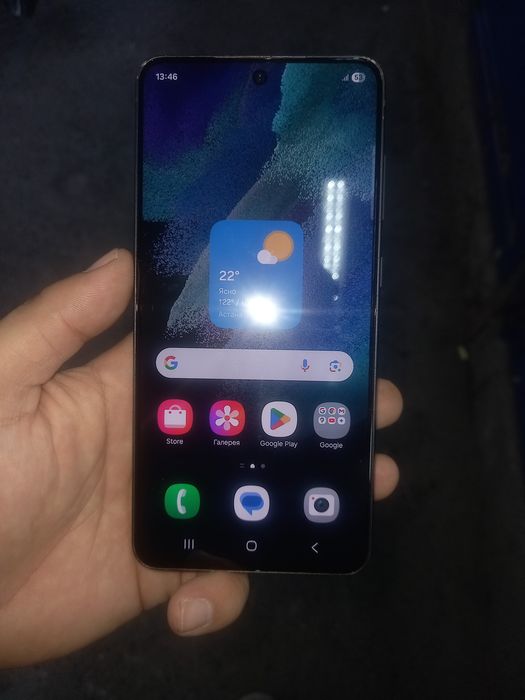 Samsung galaxy S21 Fe Идеал