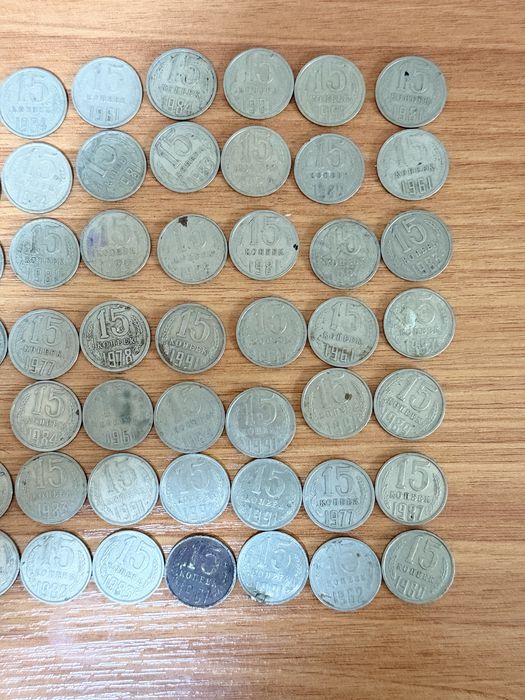 Монеты Советской эпохи разных годов