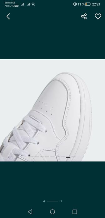 Белые кроссовки Adidas оригинал