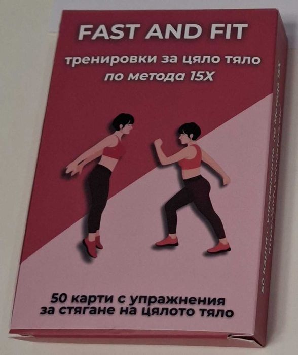 "Зоновото царство" - книги