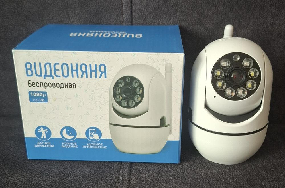 Wi-Fi камера новая