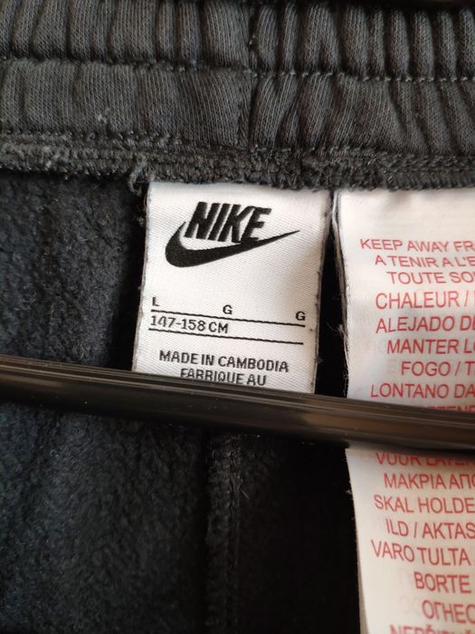 Nike Tech Fleece ,Найк Тек