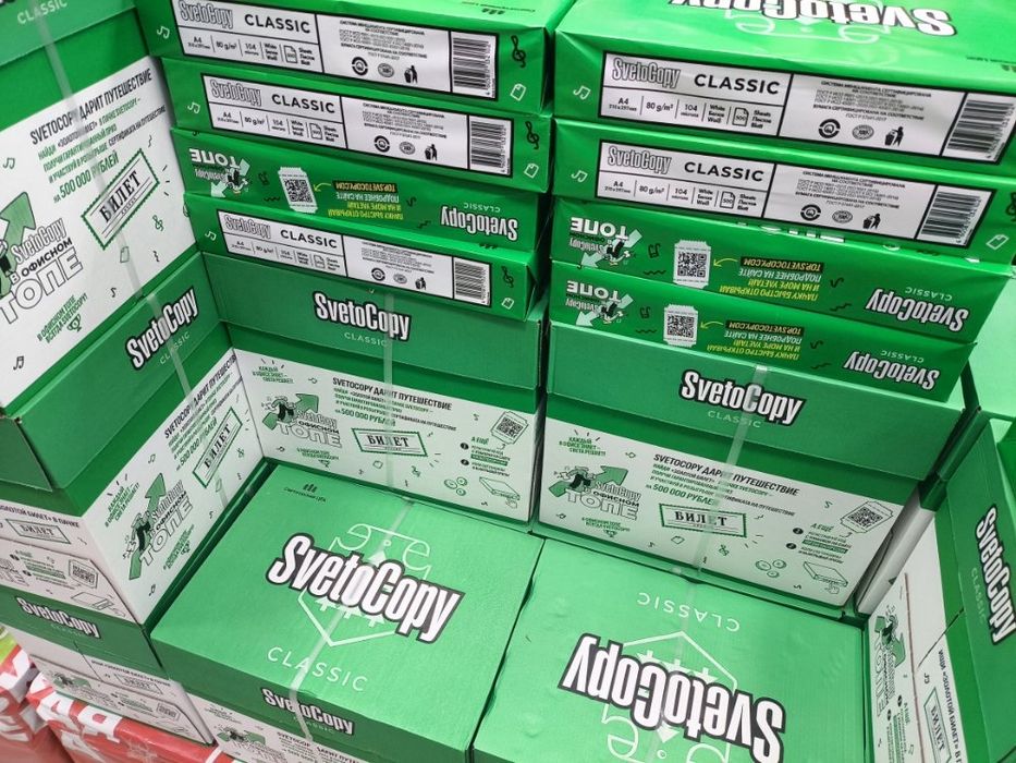 Бумага А4 SvetoCopy оригинал