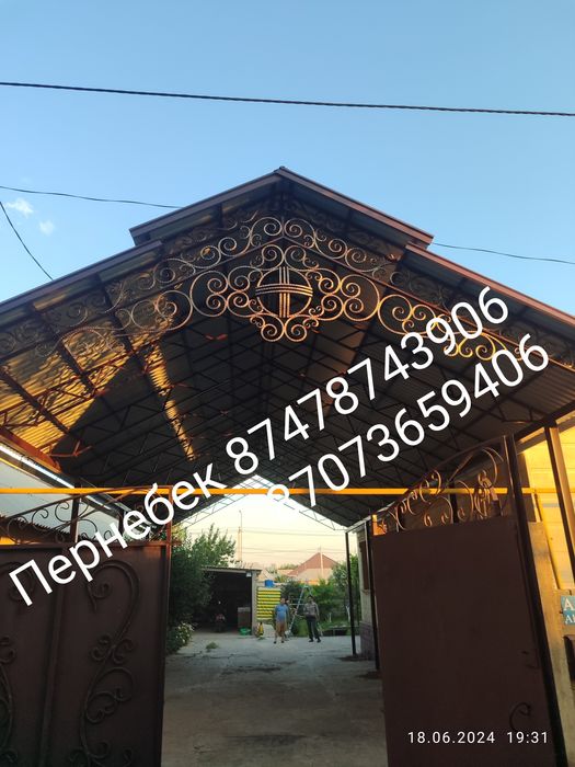 Навес Арка варота тапшан