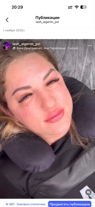 Салон красоты Merci