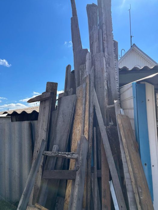 Продам дрова(доски)