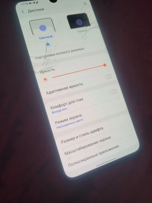 Samsung a70 обмен/продажа