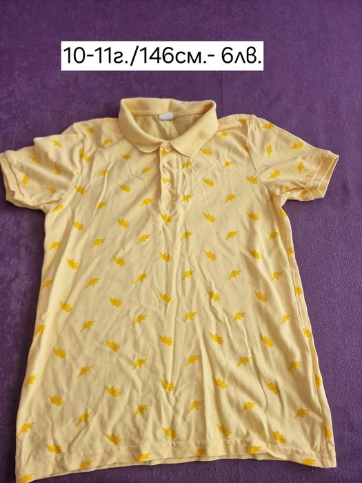 Тениски adidas puma WC waikiki