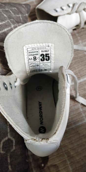 Продам коньки фигурные 35р.