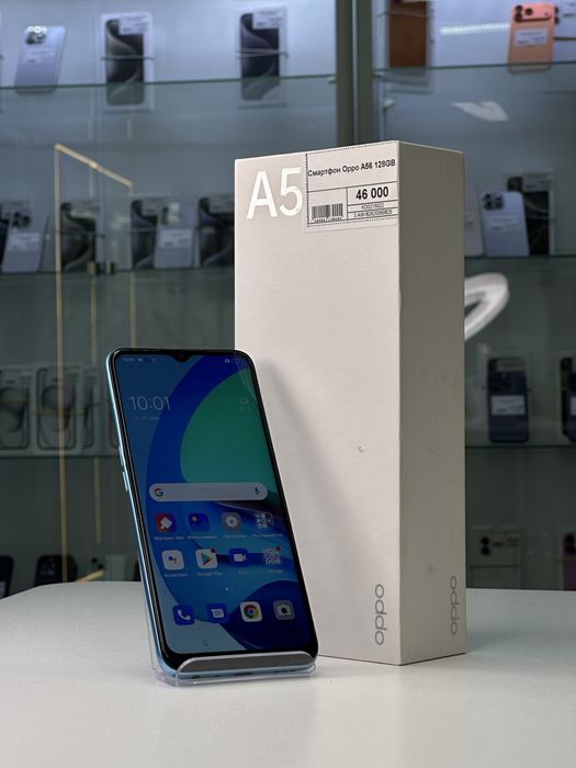Oppo A56, Оппо А56, Рассрочка, Апорт Маркет
