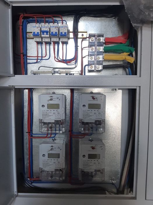 Сантехник Электирик