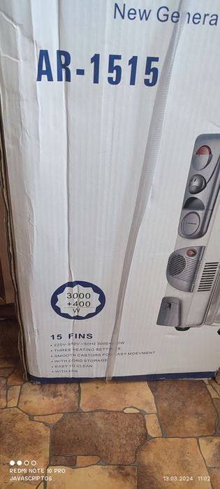 масленный обогреватель ARSHIA, янги ишлатилмаган.