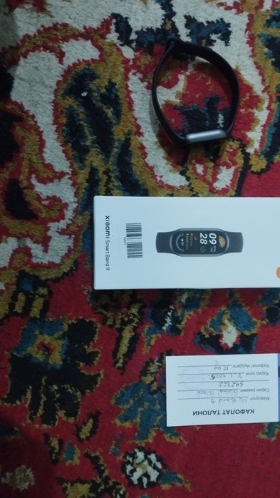 Xiaomi Mi Band 9 (Global) Black smart-brasleti