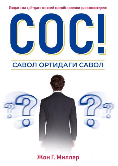 Книги подзаказ