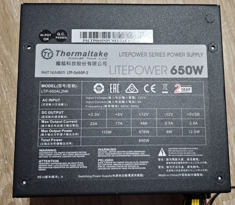 Захранване Thermaltake Litepower 650W