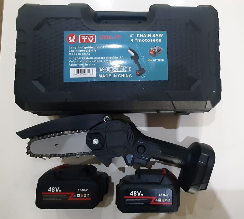 Резачка за клони 4 " CHAIN SAW - НОВА