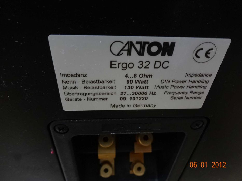 Canton Ergo 32 DC-кутии